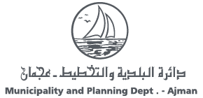 Ajman Municipality 1