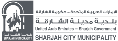 Sharjah City Municipality 1